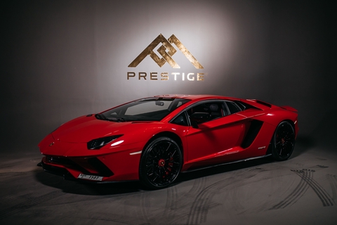 Lamborghini Aventador S (2021)