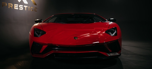 Lamborghini Aventador S (2021)