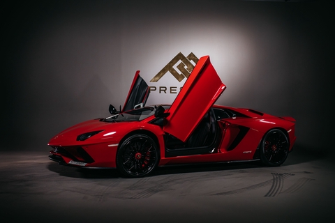 Lamborghini Aventador S (2021)