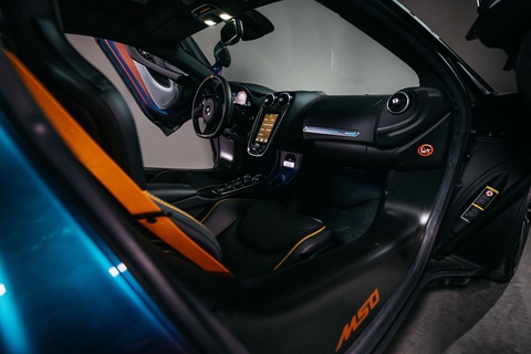 McLaren GT by MSO  (2021)