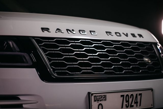 Range Rover HSE (2020)
