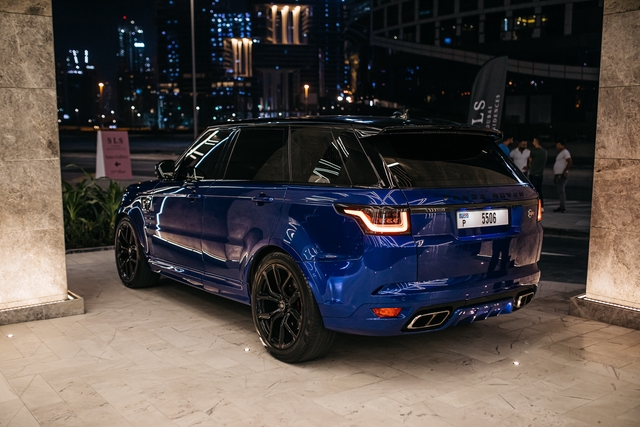 Range Rover SVR (2021)